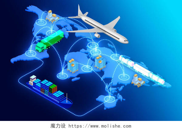 全球物流3D渲染物流平台国际物流配送空运